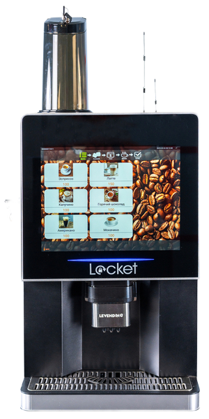 LE-VENDING Locket 307